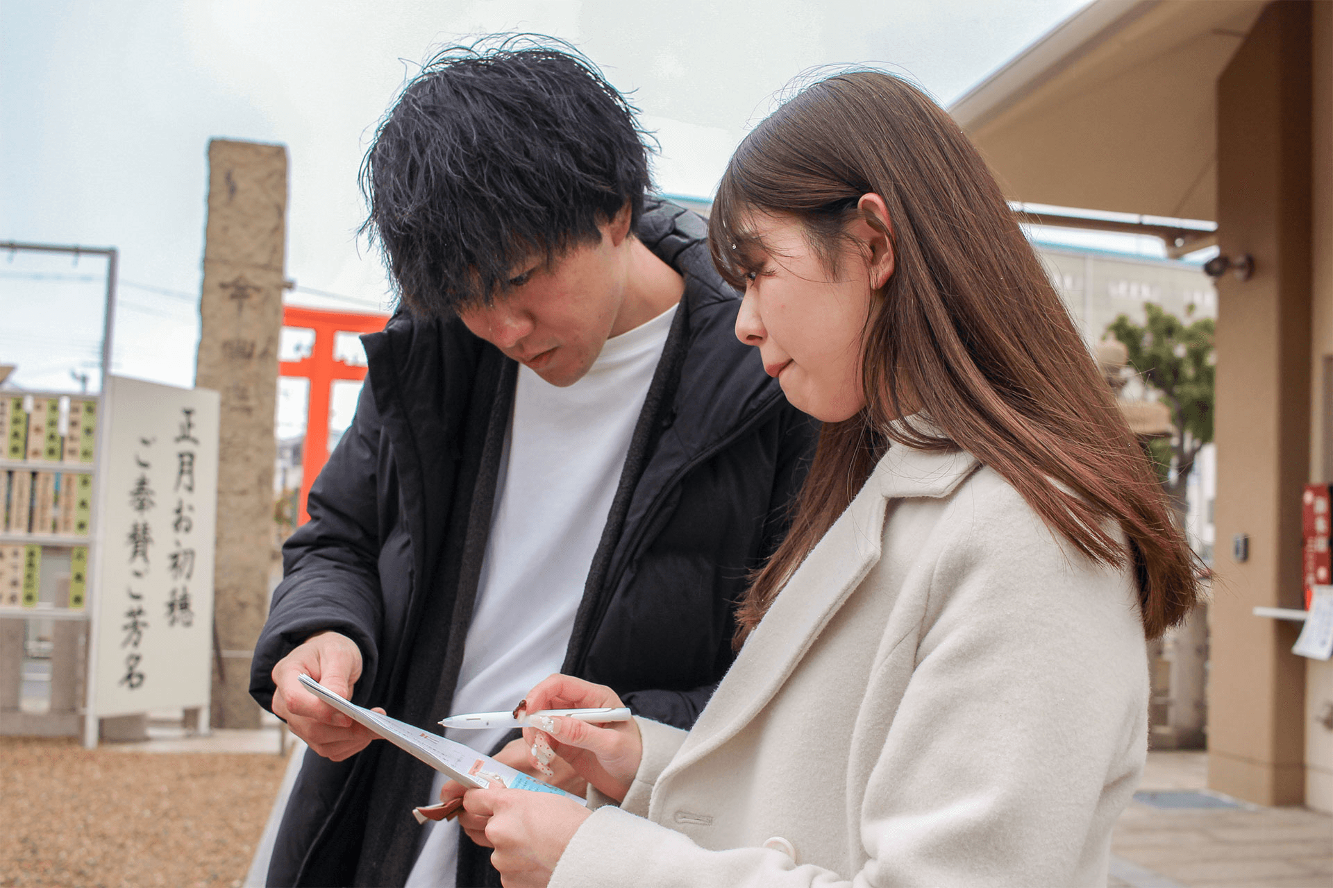 博士との再会を目指す